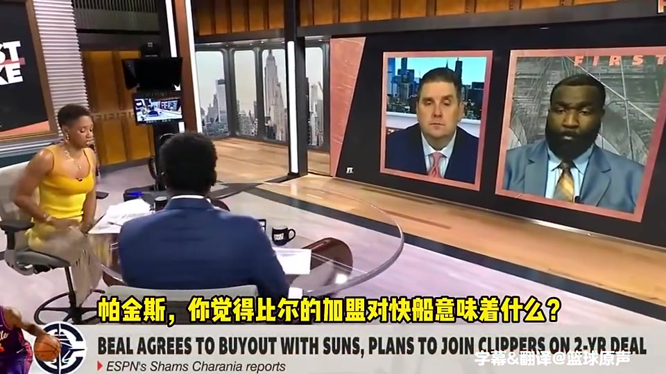 帕金斯曾批快船前景不看好比尔没用哈登关键时候软得像床单 帕金斯曾批快船前景不看好比尔没用哈登关键时候软得像床单