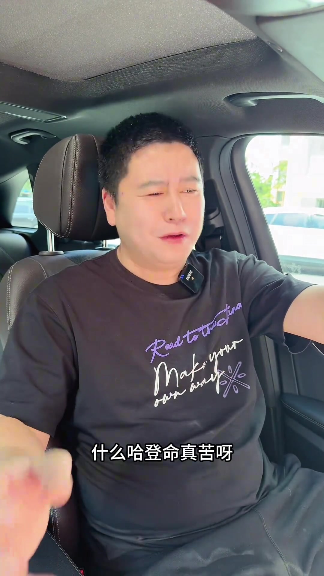 快船内讧了要解散了大史纯纯扯淡 快船连解散的资格都没有 快船内讧了要解散了大史纯纯扯淡 快船连解散的资格都没有