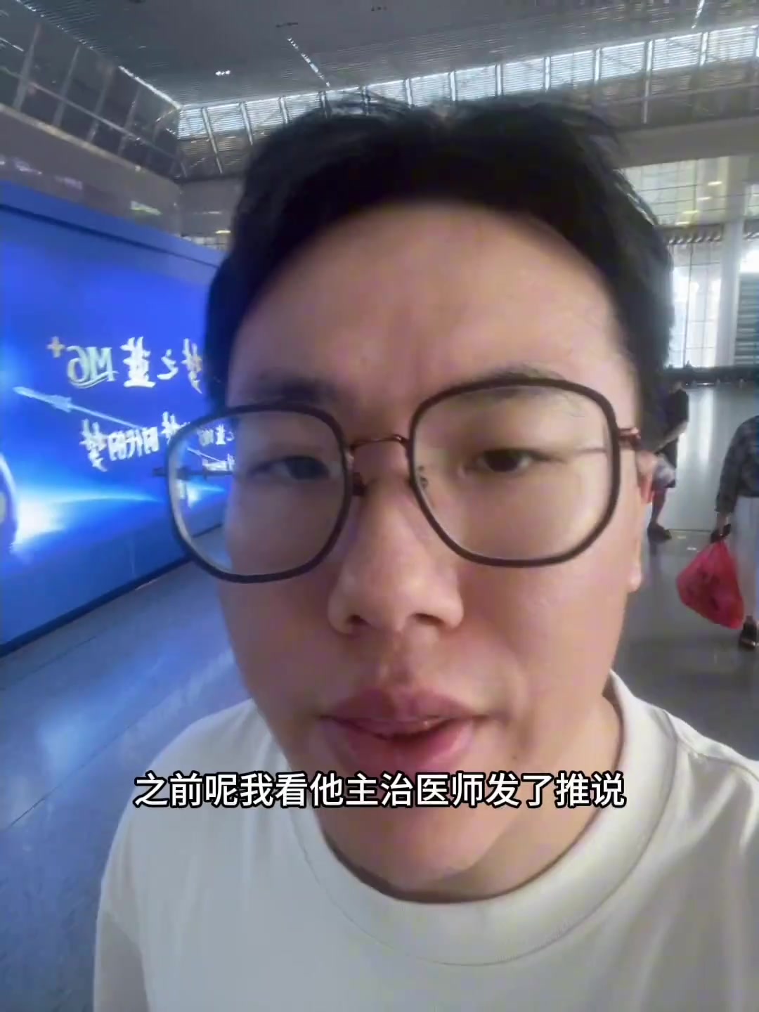 孔祥宇塔图姆已恢复训练速度远超预期有望全明星期间复出 孔祥宇塔图姆已恢复训练速度远超预期有望全明星期间复出