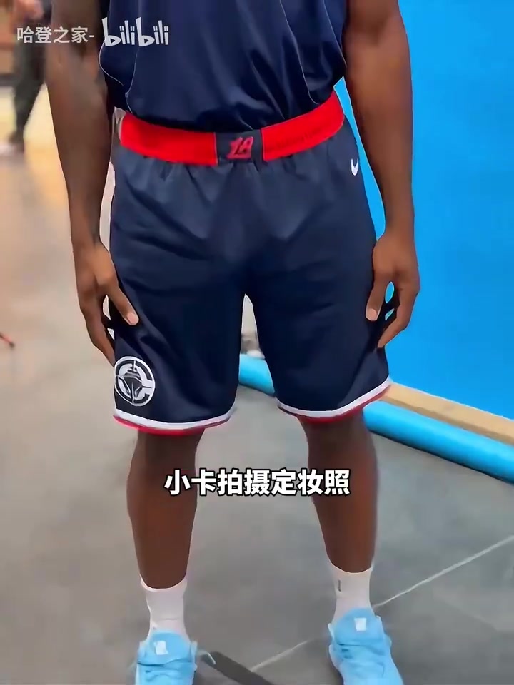 快船媒体日总结全员拍摄定妆照哈登即将开启第十七个赛季 快船媒体日总结全员拍摄定妆照哈登即将开启第十七个赛季
