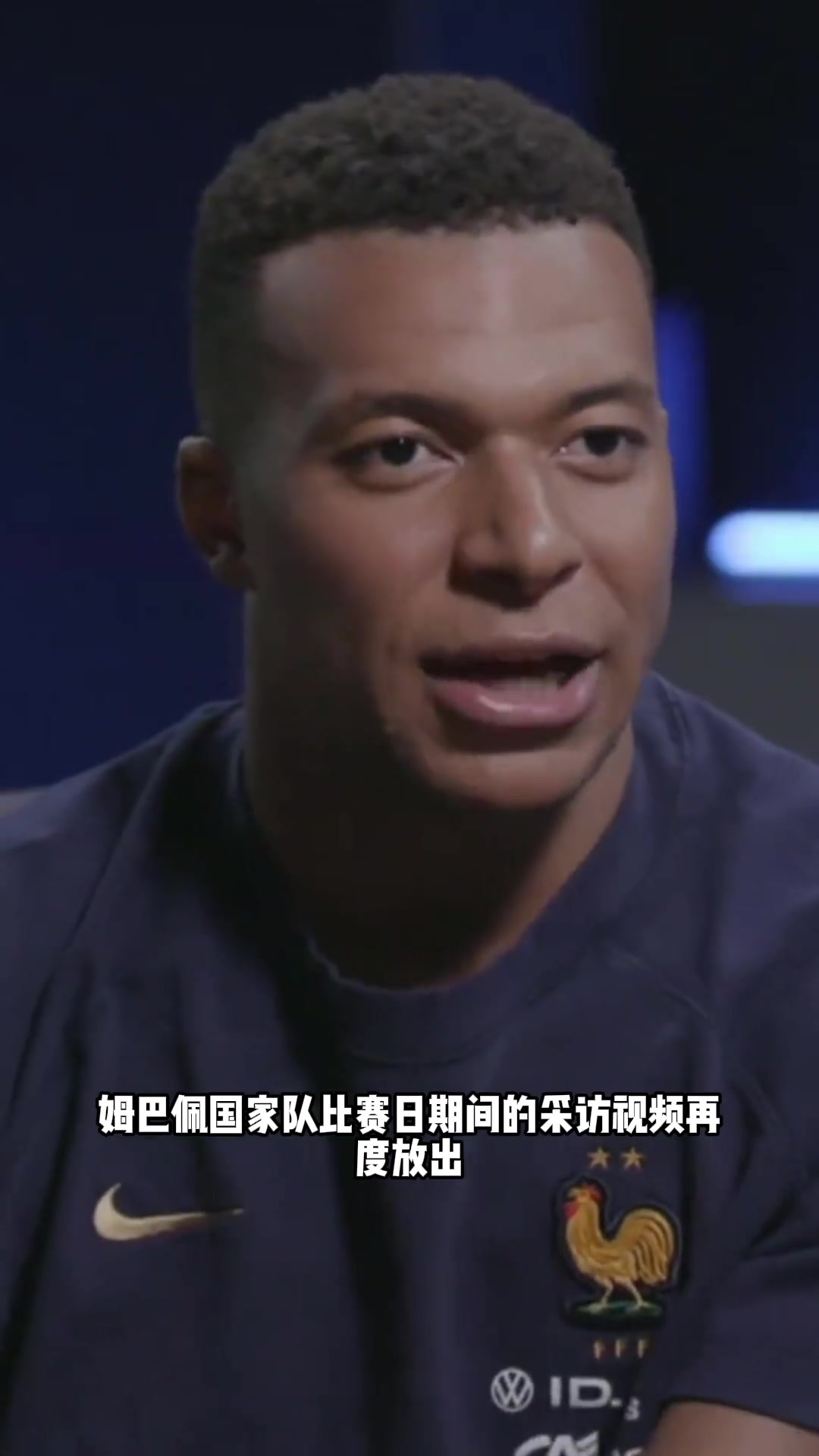 姆巴佩C罗一直是我的榜样他是当之无愧的皇马第一人 姆巴佩C罗一直是我的榜样他是当之无愧的皇马第一人
