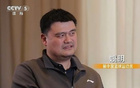 姚明谈巅峰年龄退役：最后2年把我身体和意志消磨光，再也耗不起
